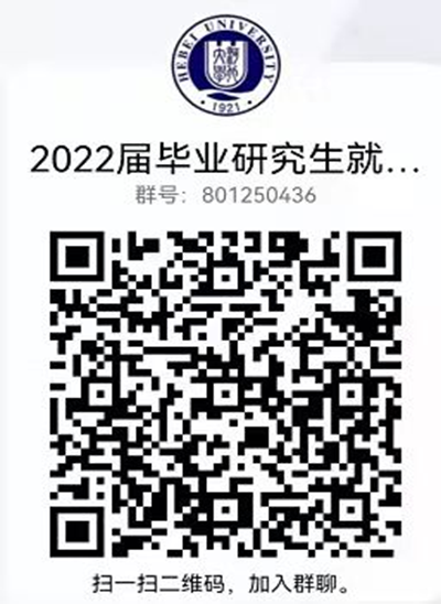 20211128184515165.png image.png